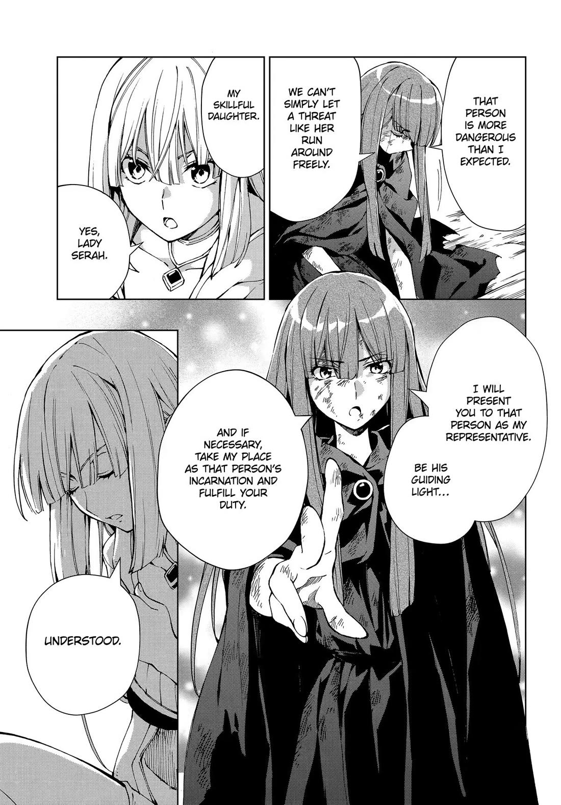 The Swordsman Called the Countless Swords Sorcerer Chapter 72 page 15 - Chapter 72