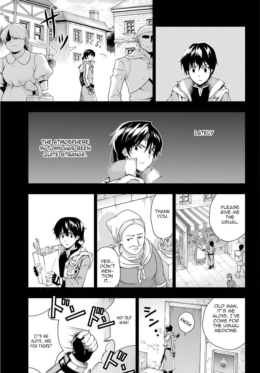 The Swordsman Called the Countless Swords Sorcerer Chapter 8 page 13 - Chapter 8