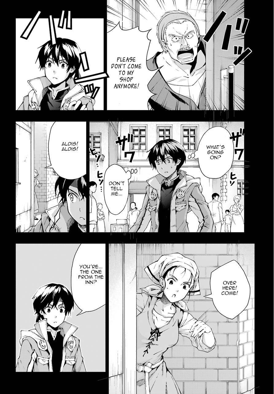 The Swordsman Called the Countless Swords Sorcerer Chapter 8 page 14 - Chapter 8