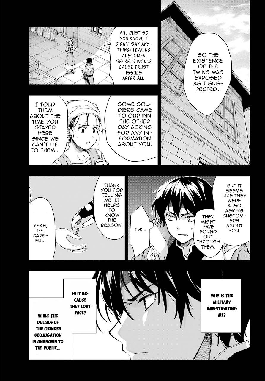 The Swordsman Called the Countless Swords Sorcerer Chapter 8 page 15 - Chapter 8
