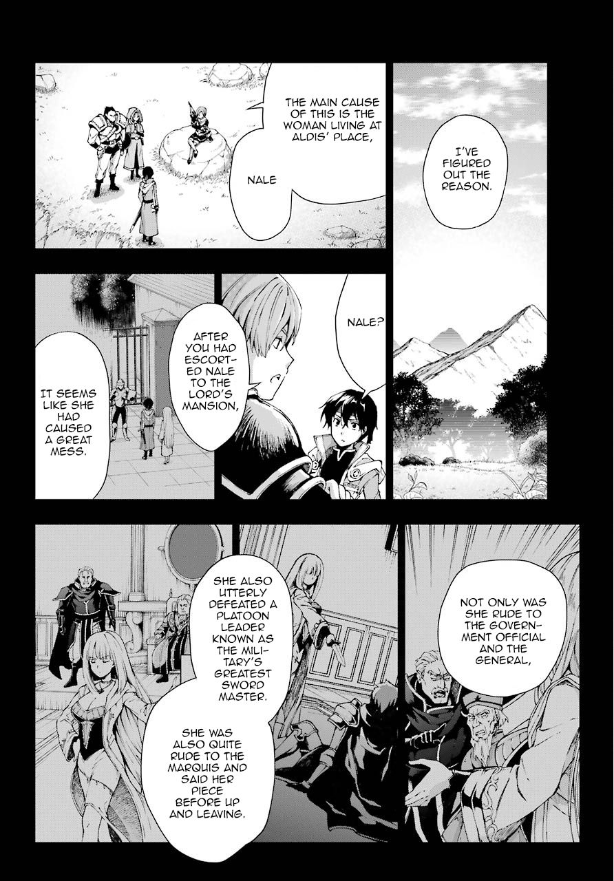 The Swordsman Called the Countless Swords Sorcerer Chapter 8 page 16 - Chapter 8