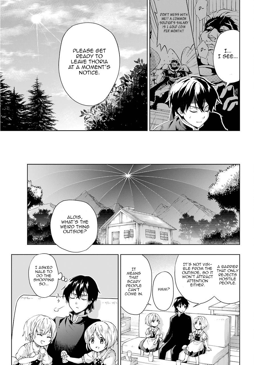 The Swordsman Called the Countless Swords Sorcerer Chapter 8 page 21 - Chapter 8