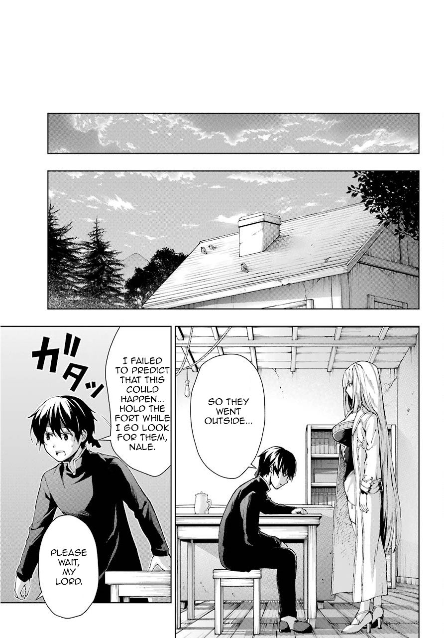 The Swordsman Called the Countless Swords Sorcerer Chapter 8 page 25 - Chapter 8
