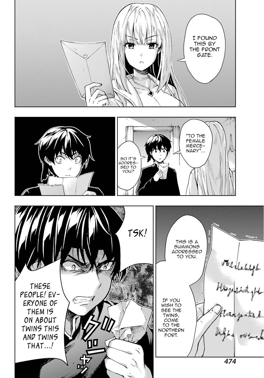The Swordsman Called the Countless Swords Sorcerer Chapter 8 page 26 - Chapter 8