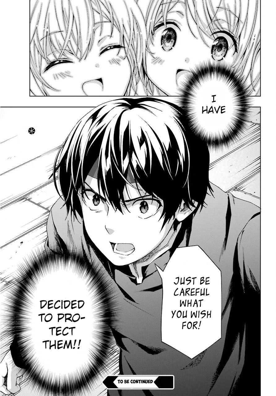 The Swordsman Called the Countless Swords Sorcerer Chapter 8 page 29 - Chapter 8
