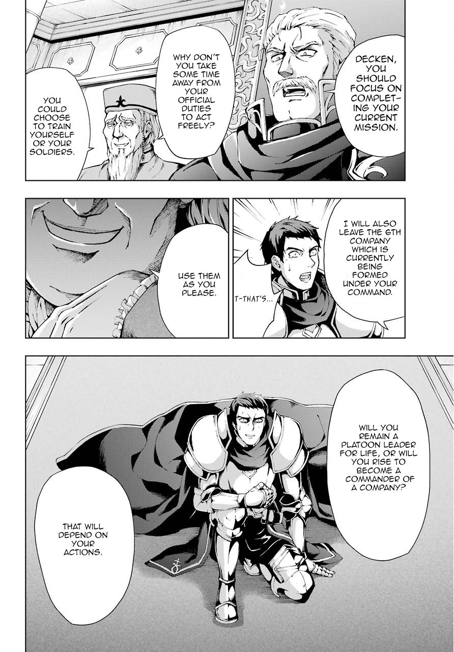 The Swordsman Called the Countless Swords Sorcerer Chapter 8 page 6 - Chapter 8