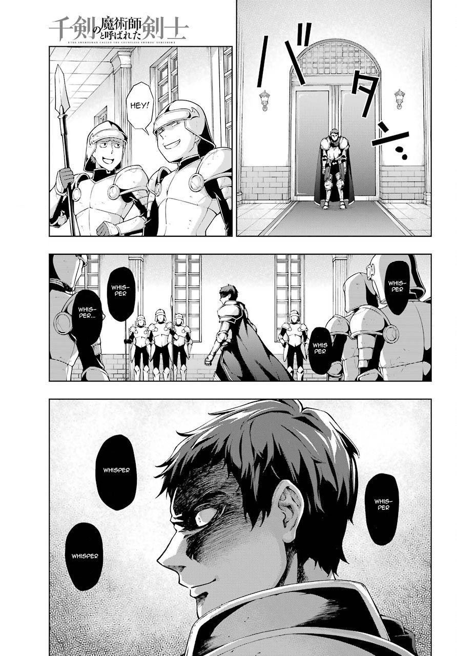 The Swordsman Called the Countless Swords Sorcerer Chapter 8 page 7 - Chapter 8