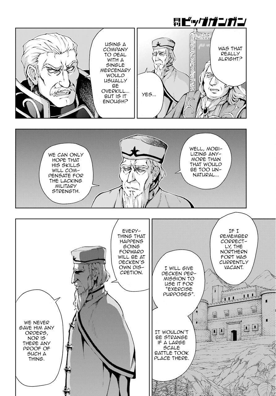 The Swordsman Called the Countless Swords Sorcerer Chapter 8 page 8 - Chapter 8