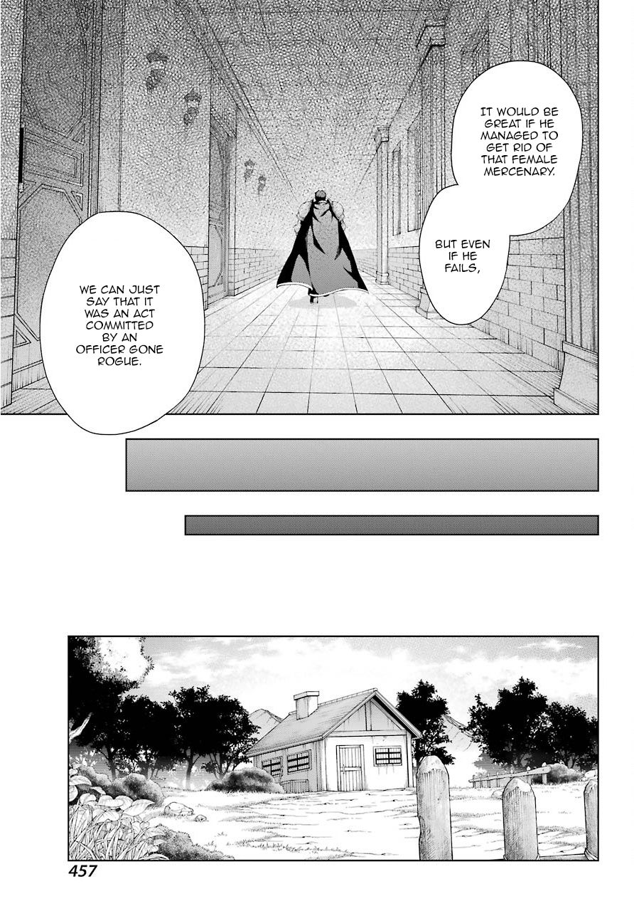 The Swordsman Called the Countless Swords Sorcerer Chapter 8 page 9 - Chapter 8