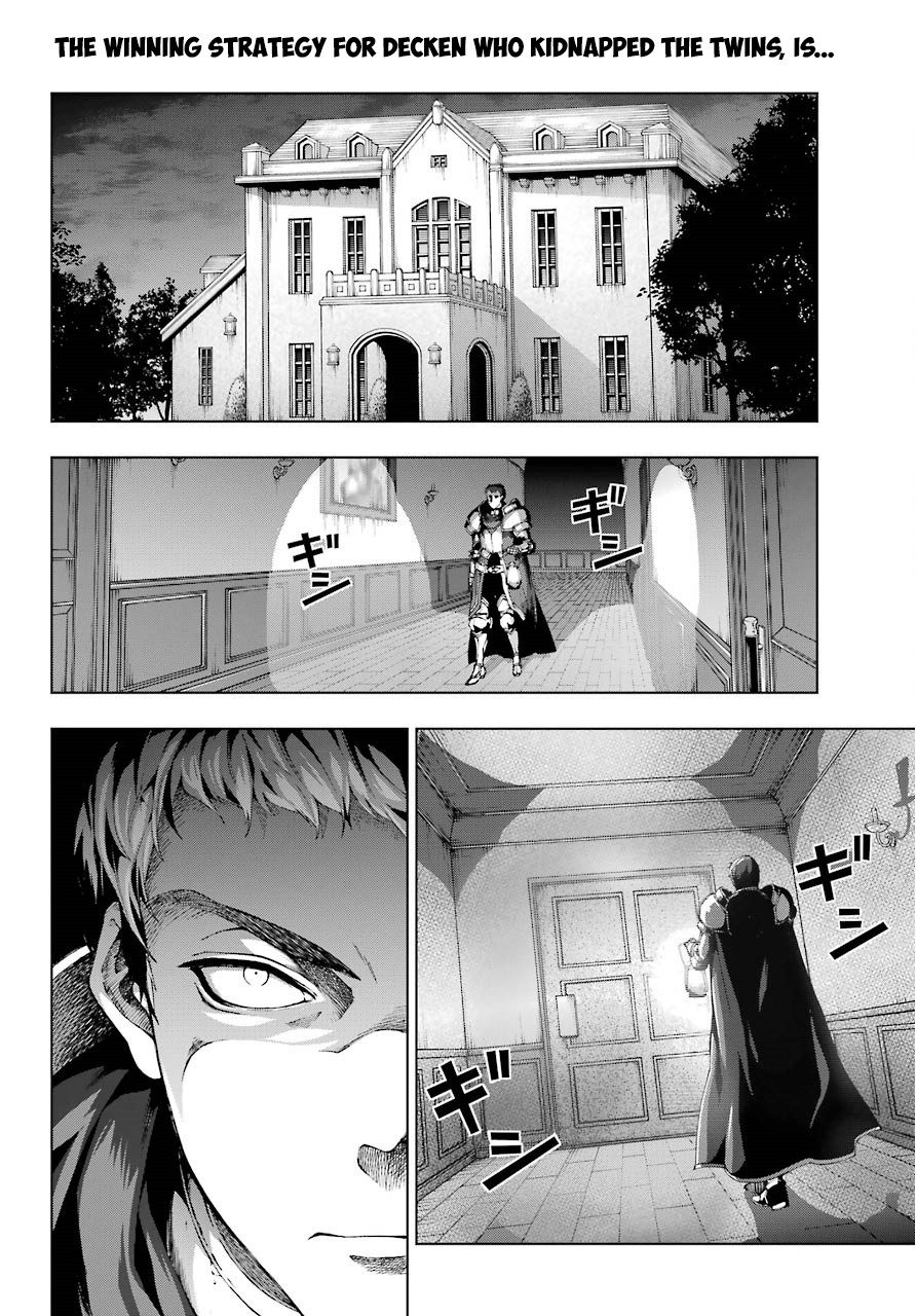 The Swordsman Called the Countless Swords Sorcerer Chapter 9 page 1 - Chapter 9