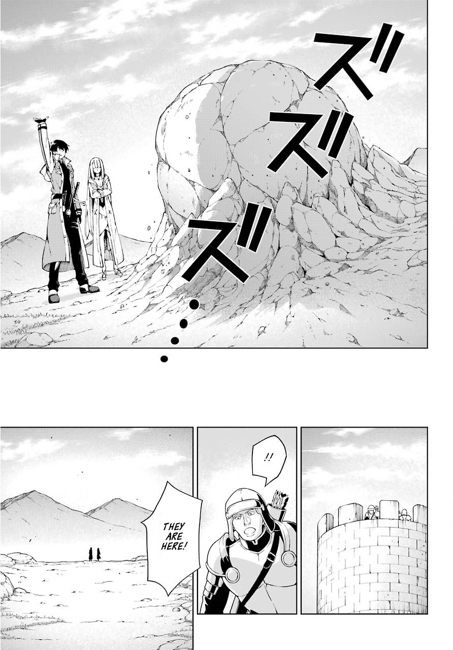 The Swordsman Called the Countless Swords Sorcerer Chapter 9 page 10 - Chapter 9