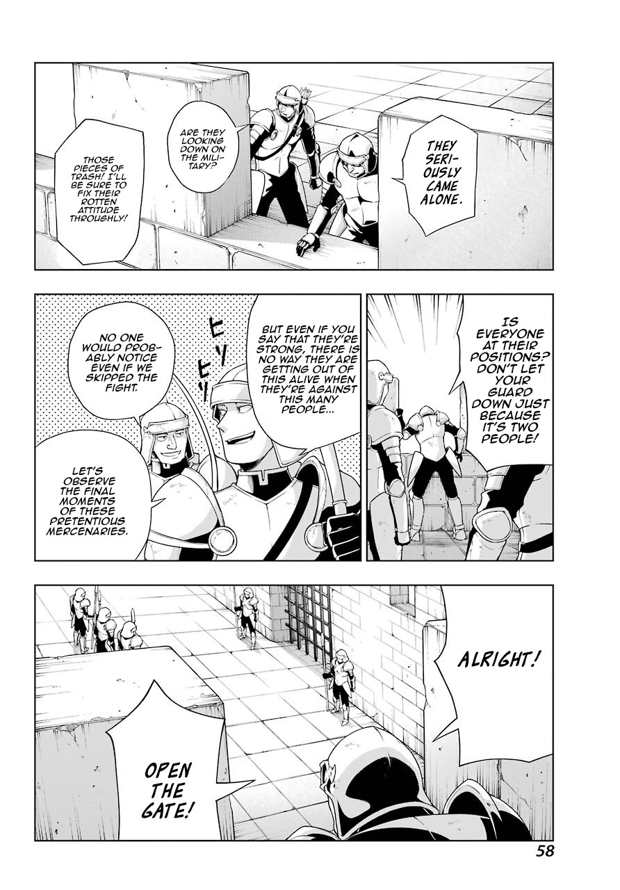 The Swordsman Called the Countless Swords Sorcerer Chapter 9 page 11 - Chapter 9