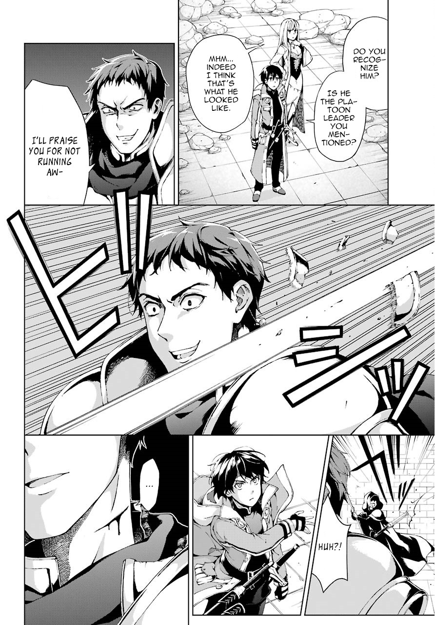 The Swordsman Called the Countless Swords Sorcerer Chapter 9 page 15 - Chapter 9