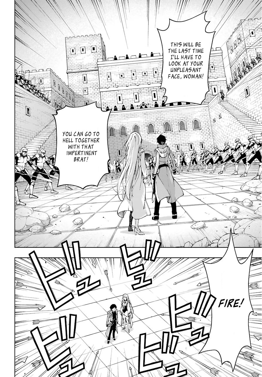 The Swordsman Called the Countless Swords Sorcerer Chapter 9 page 17 - Chapter 9