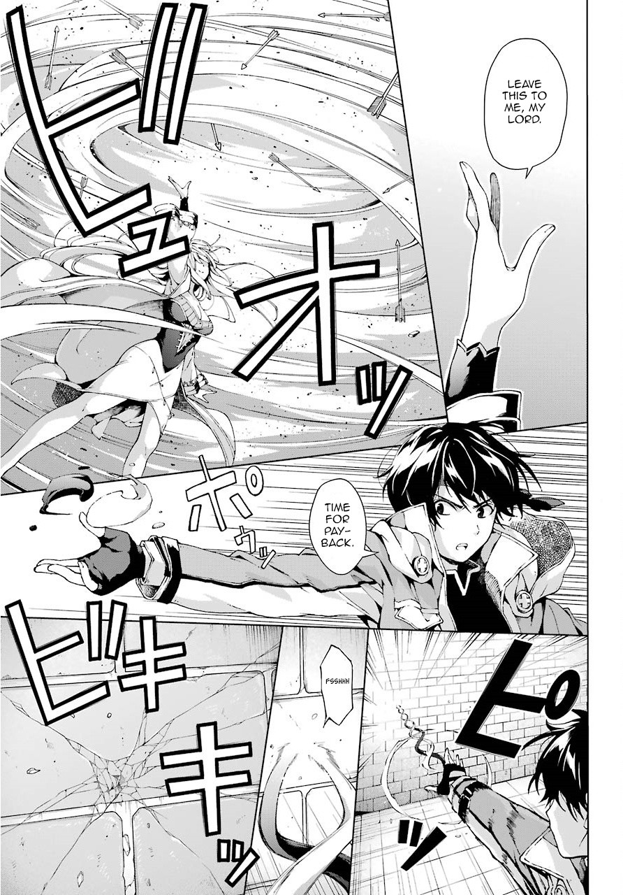 The Swordsman Called the Countless Swords Sorcerer Chapter 9 page 18 - Chapter 9
