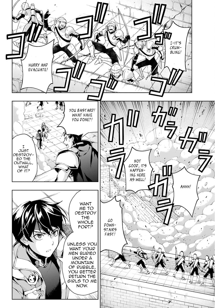 The Swordsman Called the Countless Swords Sorcerer Chapter 9 page 19 - Chapter 9