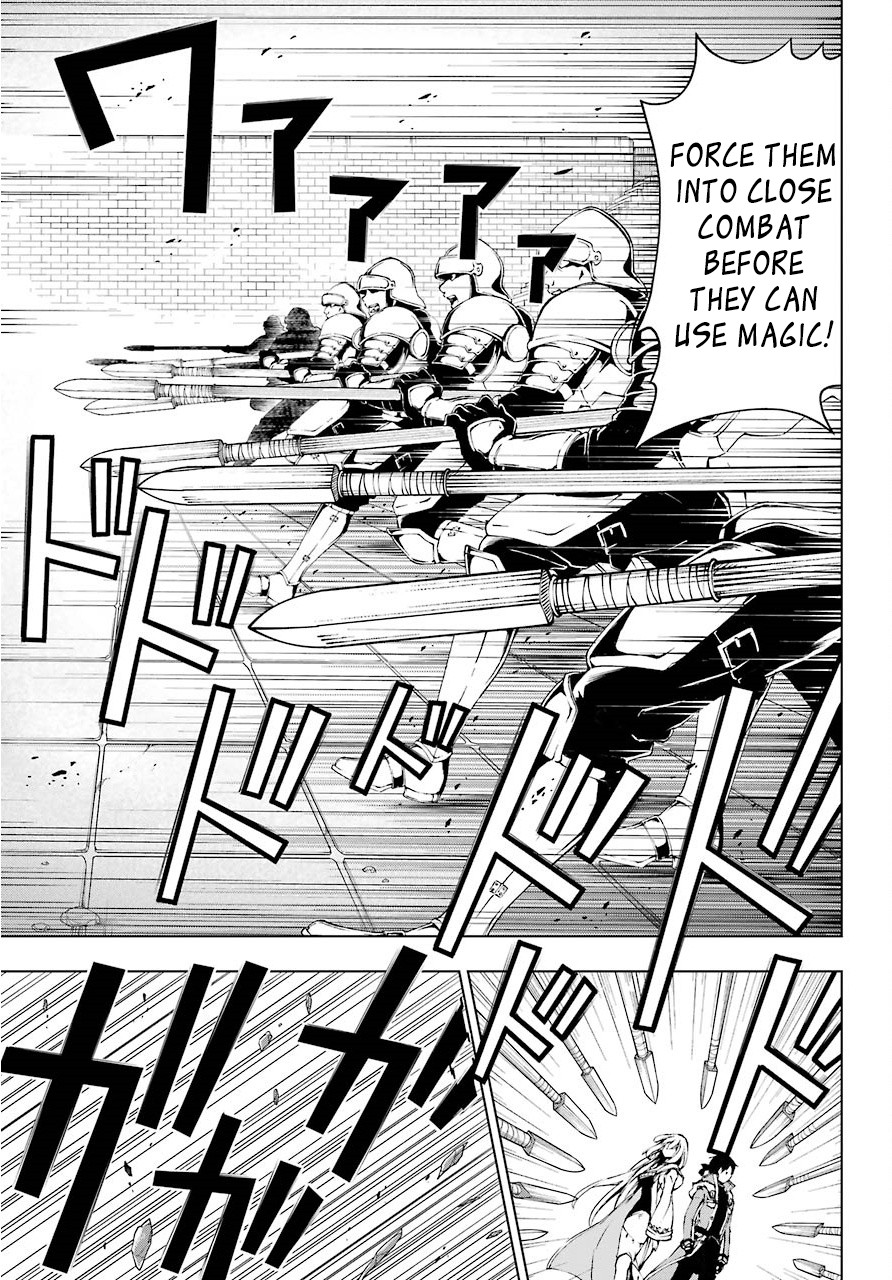The Swordsman Called the Countless Swords Sorcerer Chapter 9 page 22 - Chapter 9