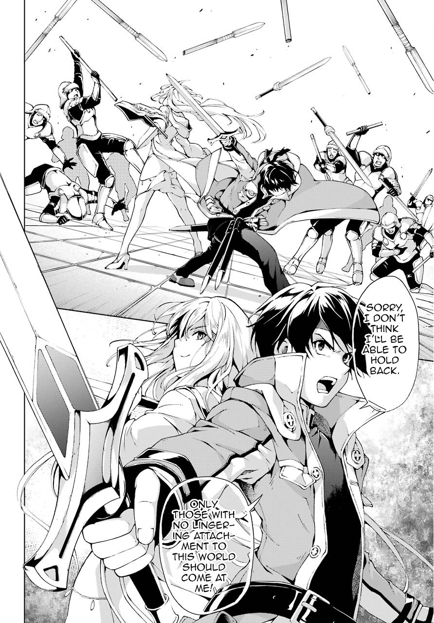 The Swordsman Called the Countless Swords Sorcerer Chapter 9 page 23 - Chapter 9