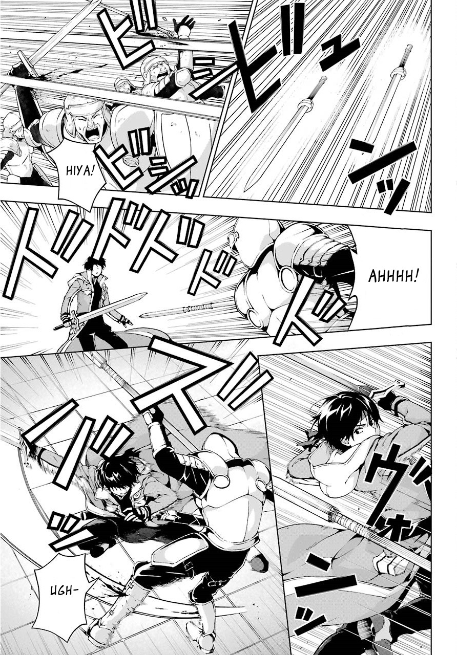 The Swordsman Called the Countless Swords Sorcerer Chapter 9 page 24 - Chapter 9