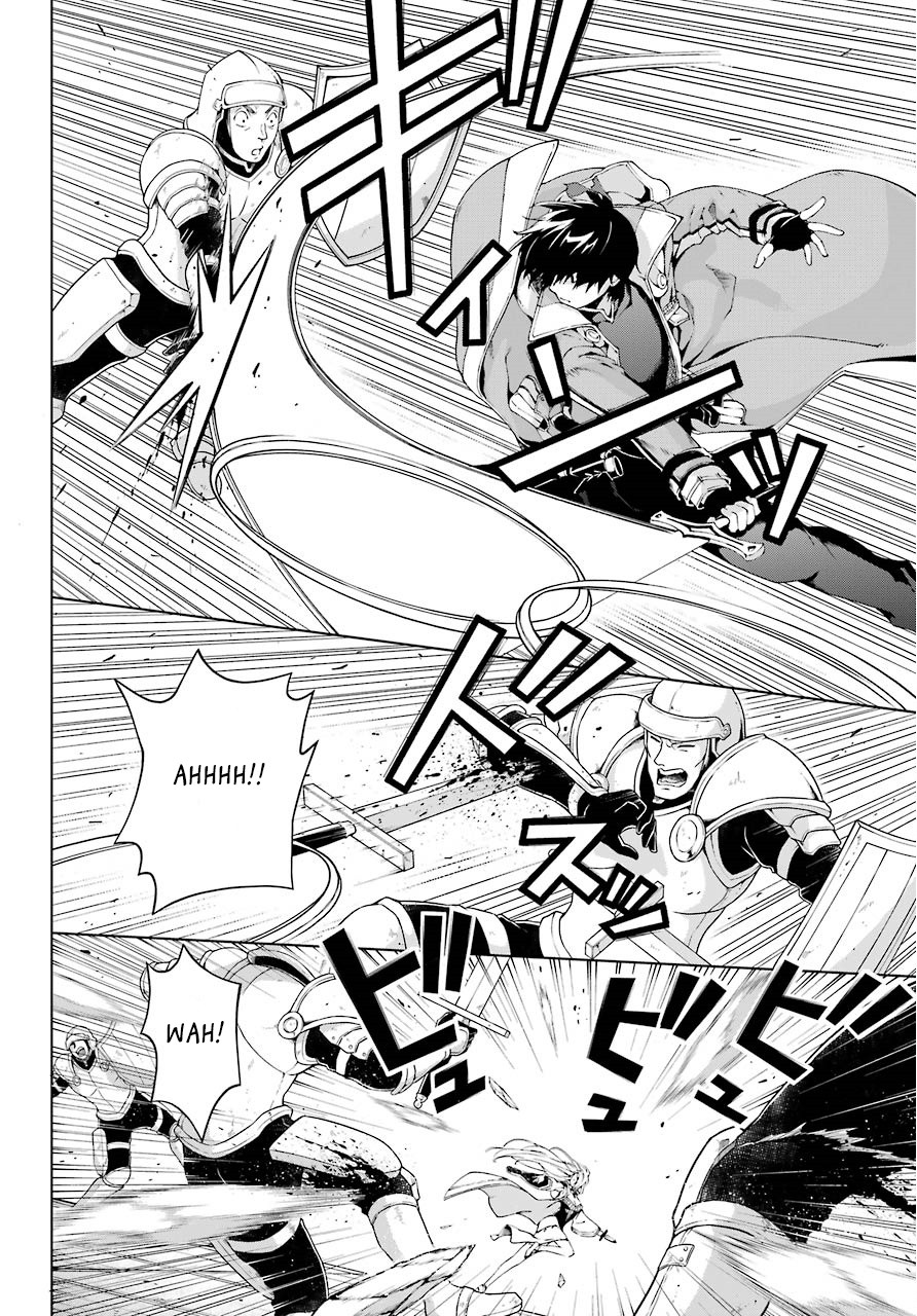 The Swordsman Called the Countless Swords Sorcerer Chapter 9 page 25 - Chapter 9