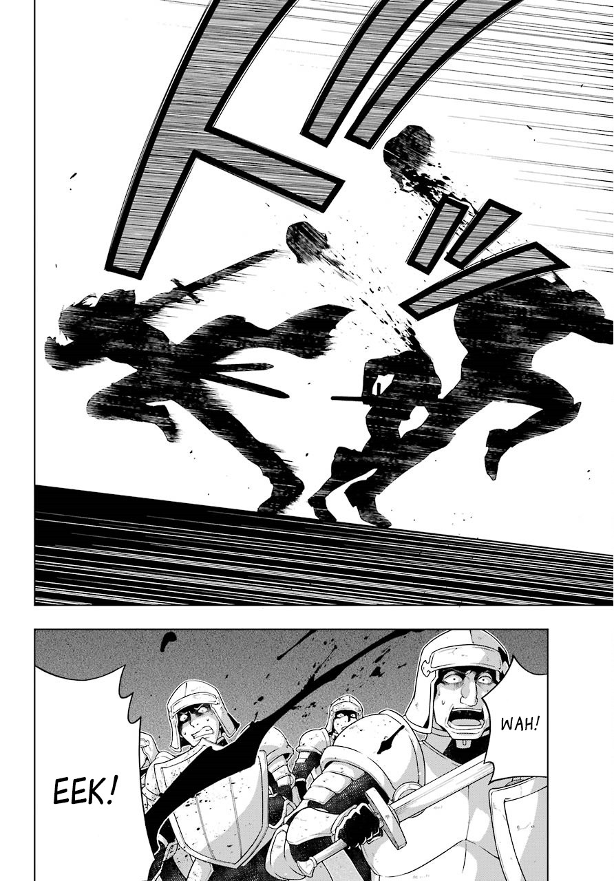 The Swordsman Called the Countless Swords Sorcerer Chapter 9 page 27 - Chapter 9