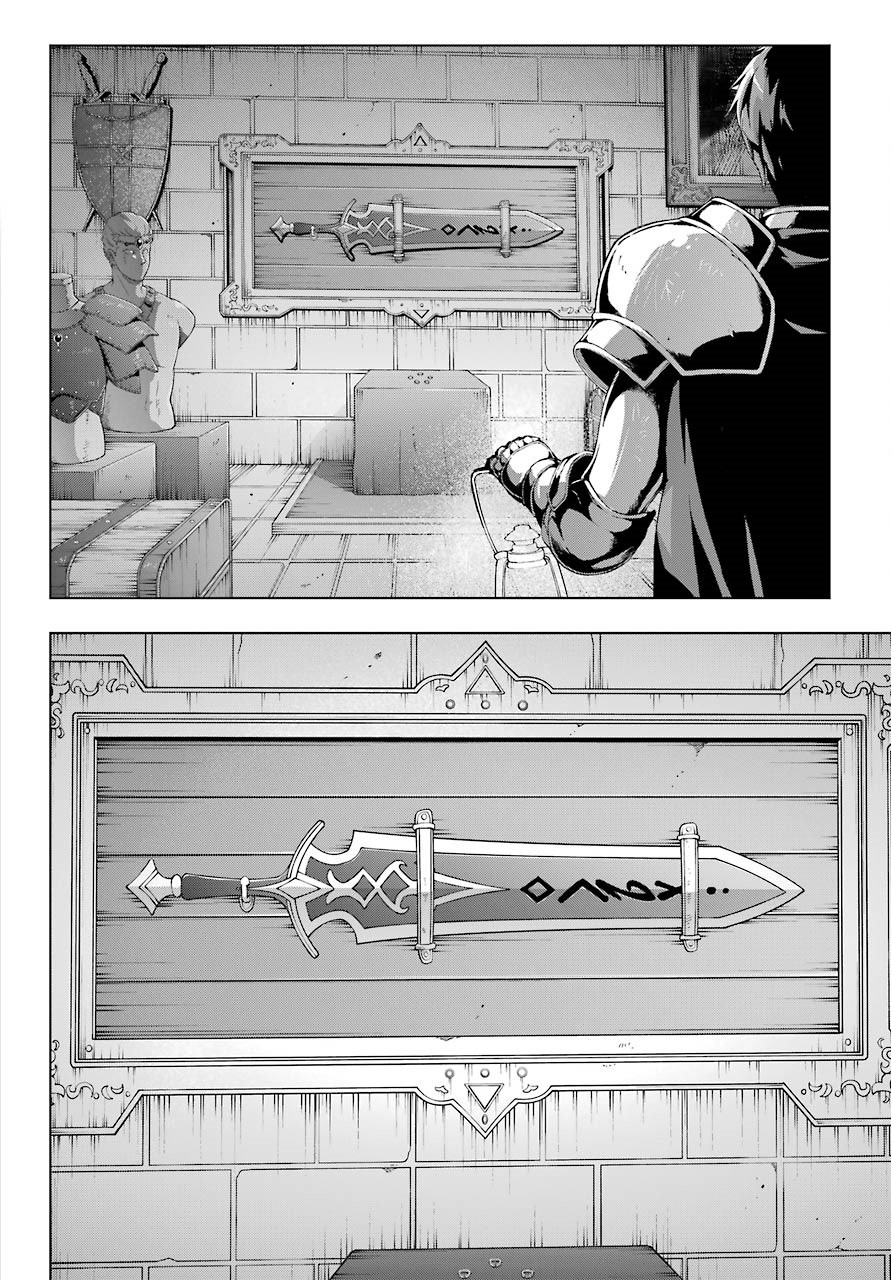 The Swordsman Called the Countless Swords Sorcerer Chapter 9 page 3 - Chapter 9