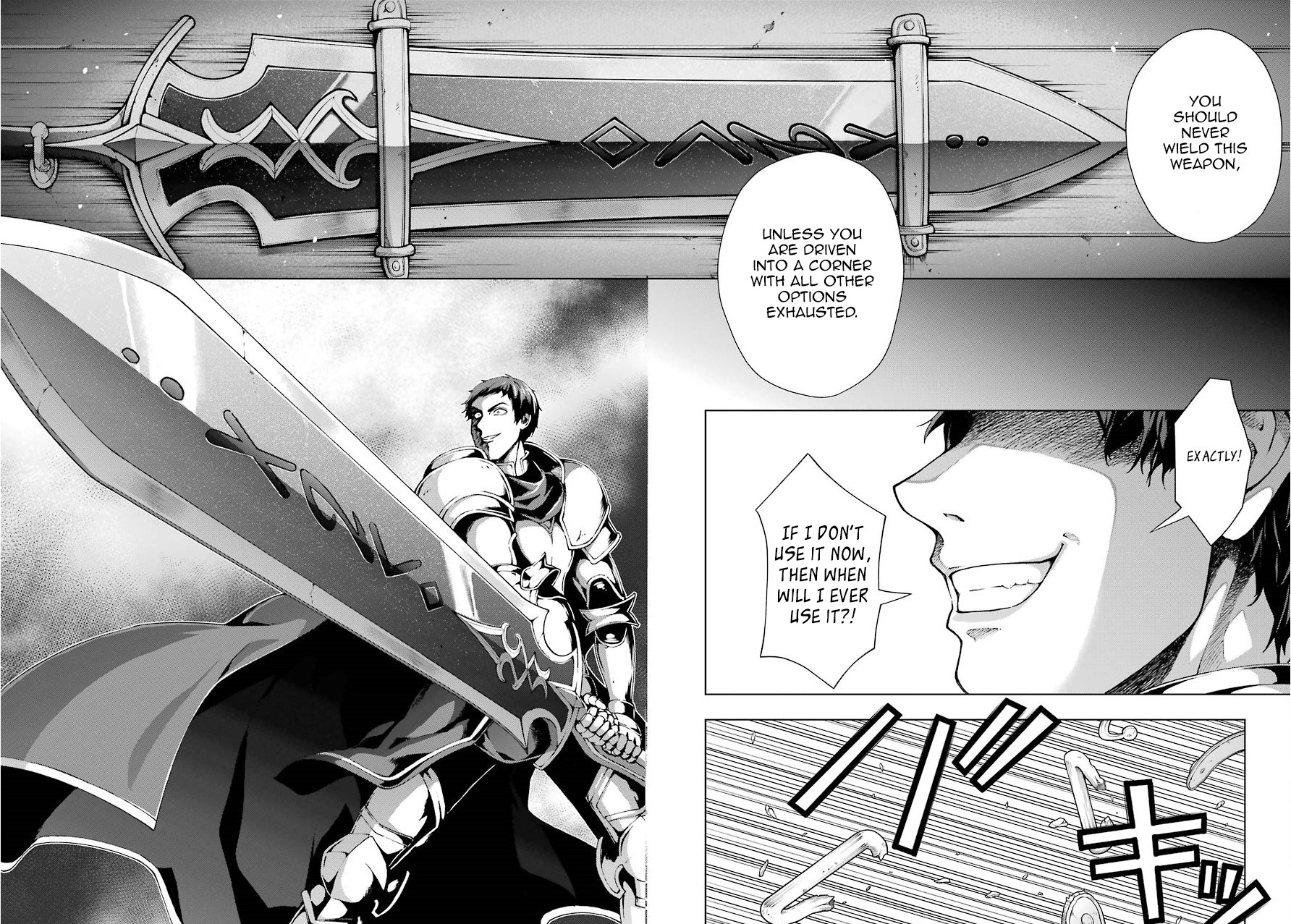 The Swordsman Called the Countless Swords Sorcerer Chapter 9 page 5 - Chapter 9
