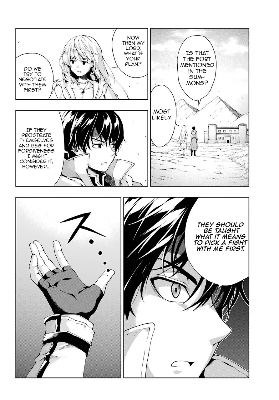 The Swordsman Called the Countless Swords Sorcerer Chapter 9 page 9 - Chapter 9
