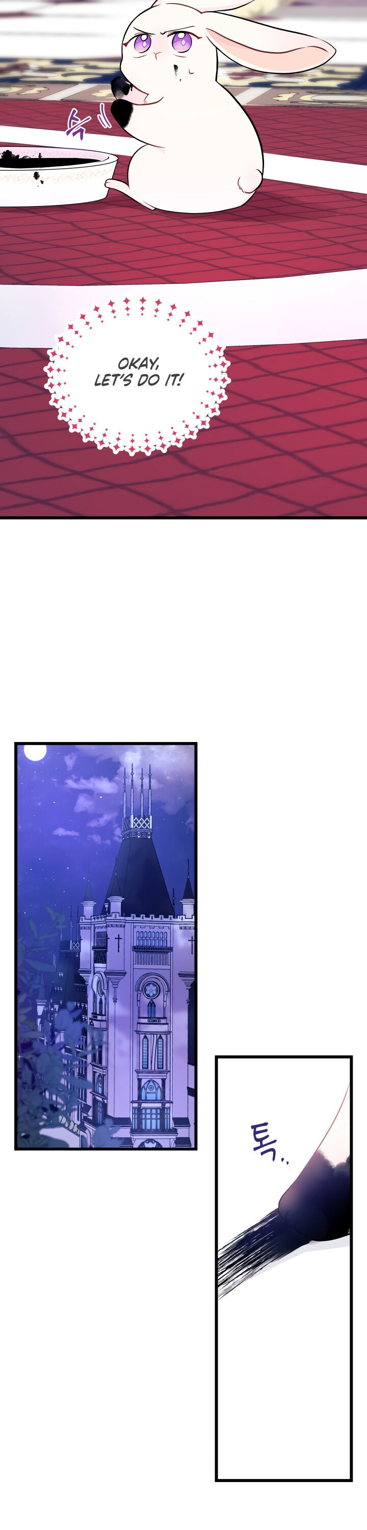 The Symbiotic Relationship Between a Rabbit and a Black Panther Chapter 10 page 21 - Chapter 10