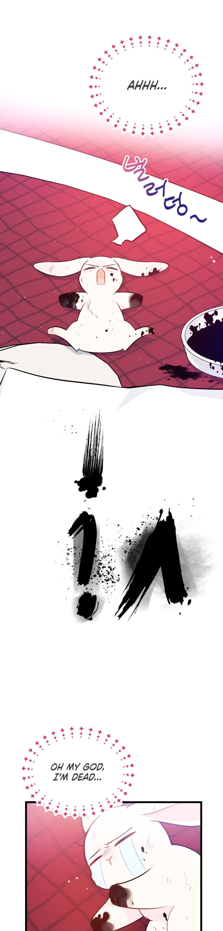 The Symbiotic Relationship Between a Rabbit and a Black Panther Chapter 10 page 22 - Chapter 10