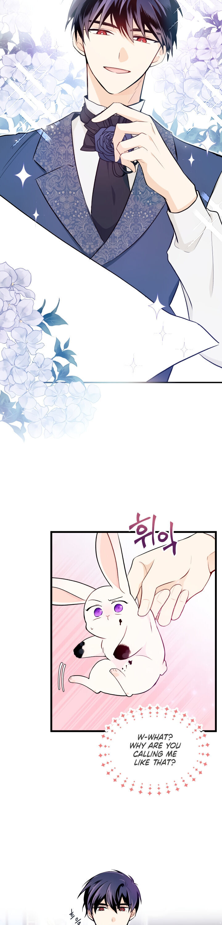 The Symbiotic Relationship Between a Rabbit and a Black Panther Chapter 10 page 25 - Chapter 10
