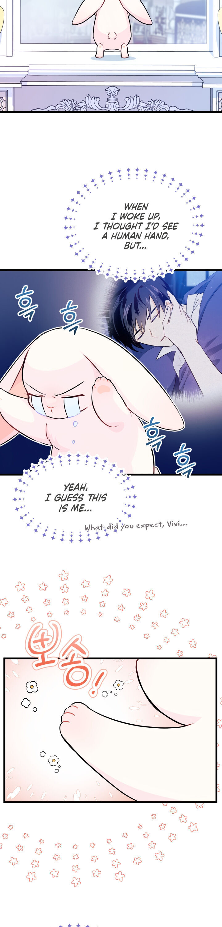The Symbiotic Relationship Between a Rabbit and a Black Panther Chapter 11 page 10 - Chapter 11