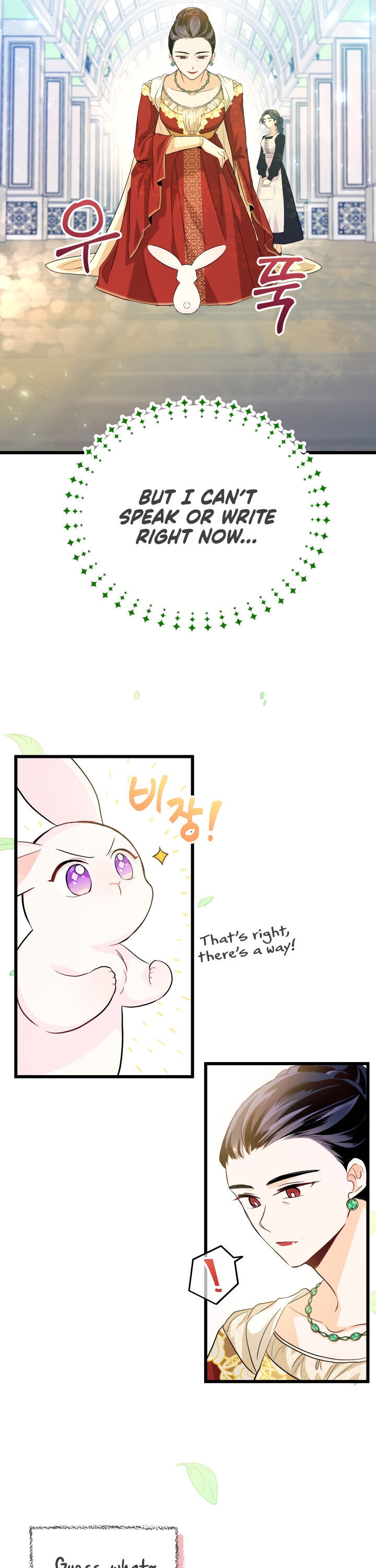 The Symbiotic Relationship Between a Rabbit and a Black Panther Chapter 11 page 25 - Chapter 11