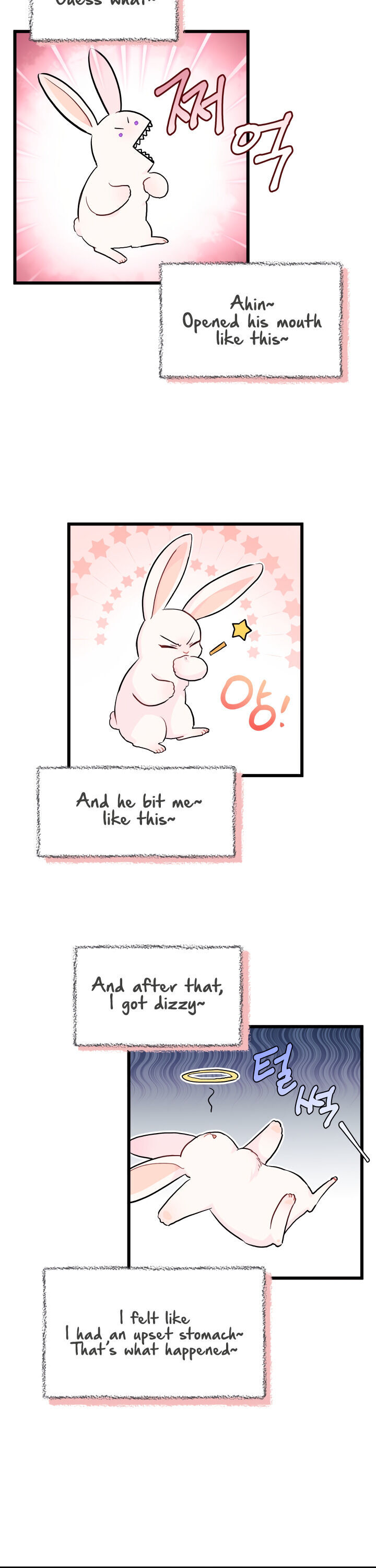 The Symbiotic Relationship Between a Rabbit and a Black Panther Chapter 11 page 26 - Chapter 11