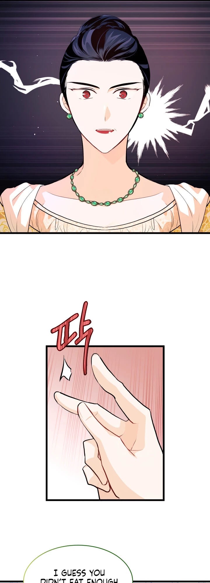 The Symbiotic Relationship Between a Rabbit and a Black Panther Chapter 11 page 27 - Chapter 11