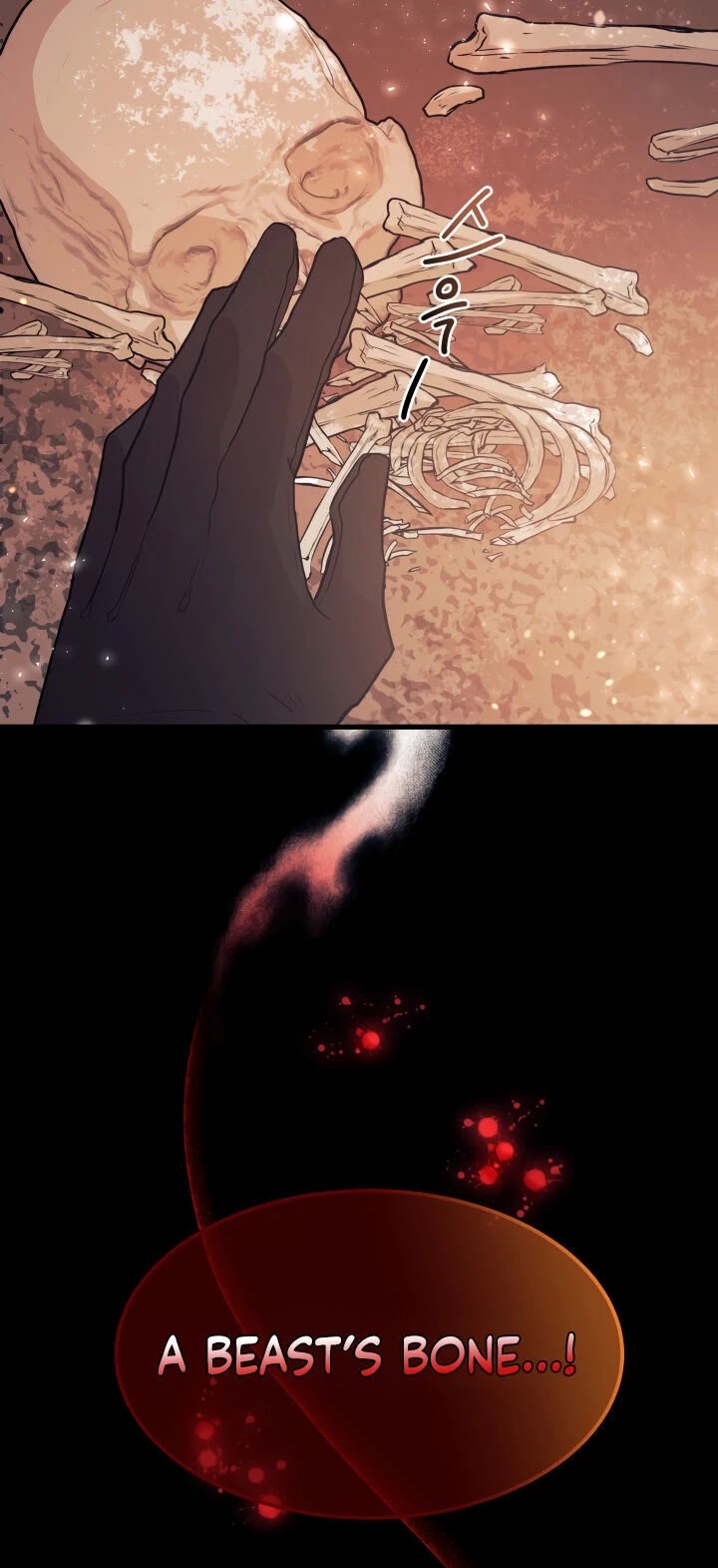 The Symbiotic Relationship Between a Rabbit and a Black Panther Chapter 11 page 34 - Chapter 11
