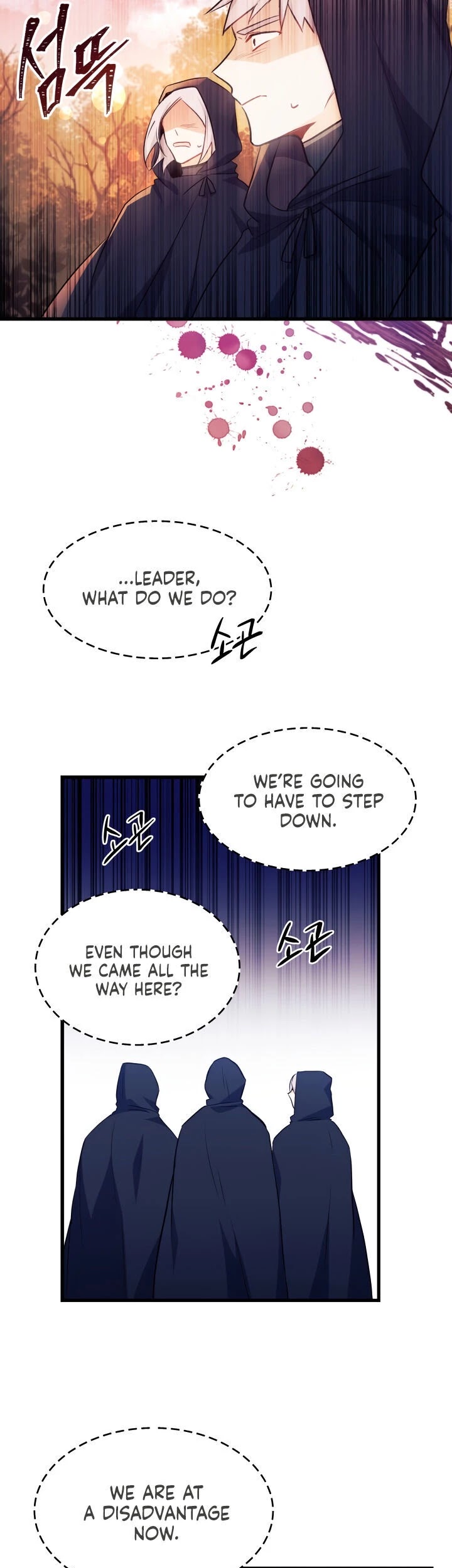 The Symbiotic Relationship Between a Rabbit and a Black Panther Chapter 12 page 15 - Chapter 12