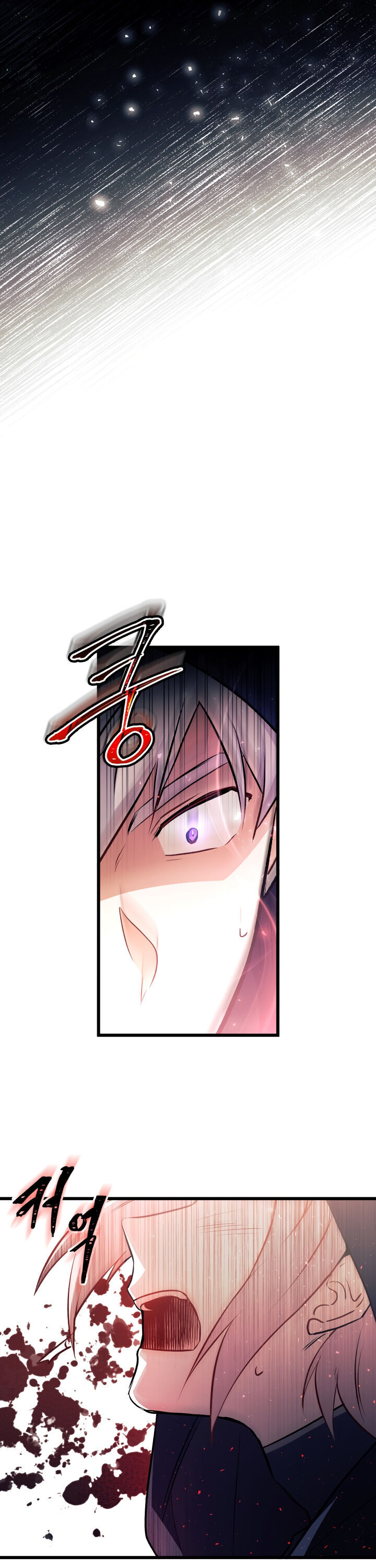 The Symbiotic Relationship Between a Rabbit and a Black Panther Chapter 12 page 18 - Chapter 12