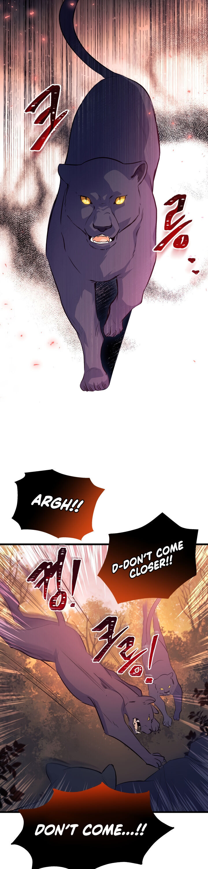 The Symbiotic Relationship Between a Rabbit and a Black Panther Chapter 12 page 22 - Chapter 12