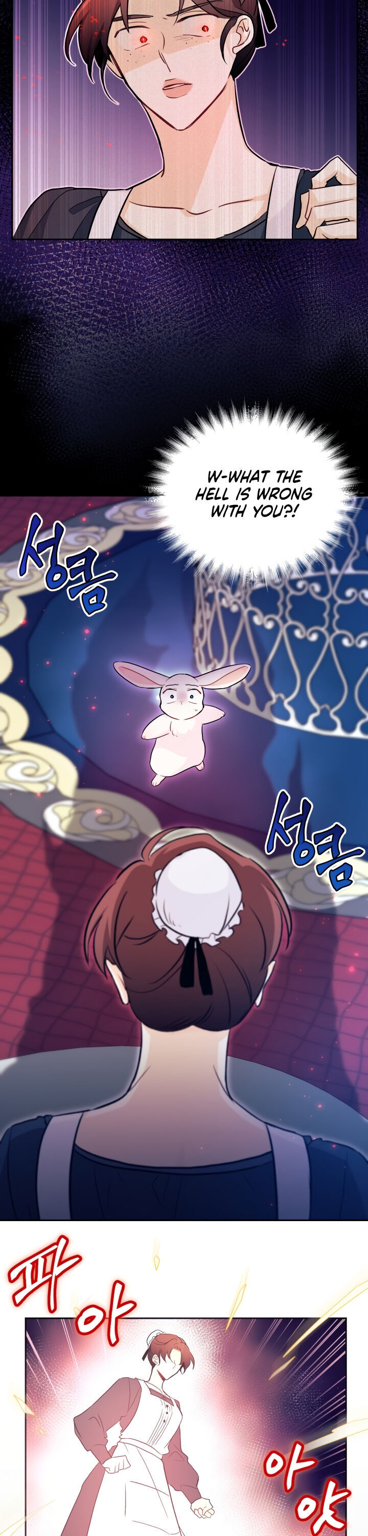 The Symbiotic Relationship Between a Rabbit and a Black Panther Chapter 13 page 29 - Chapter 13