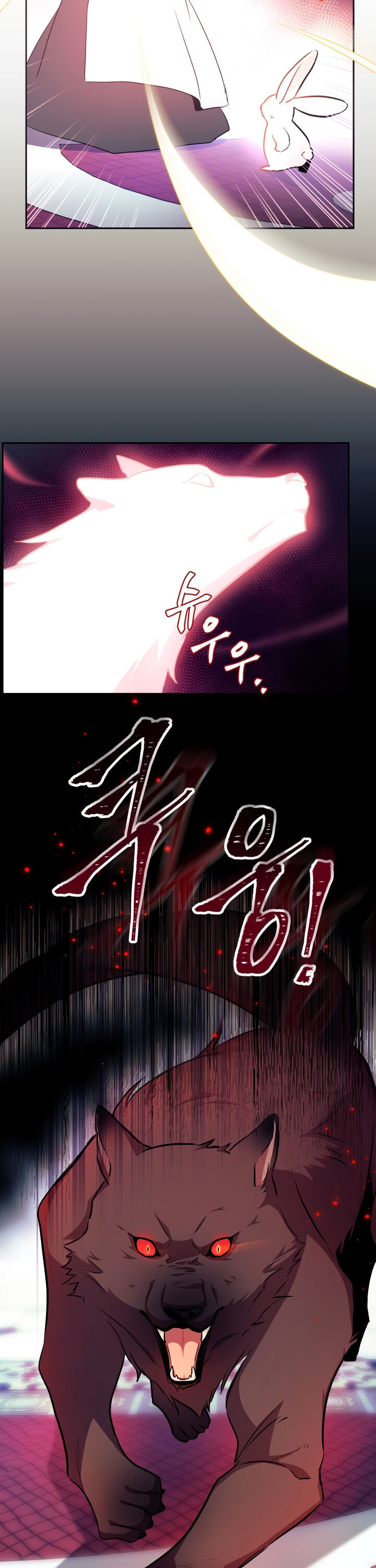 The Symbiotic Relationship Between a Rabbit and a Black Panther Chapter 13 page 30 - Chapter 13