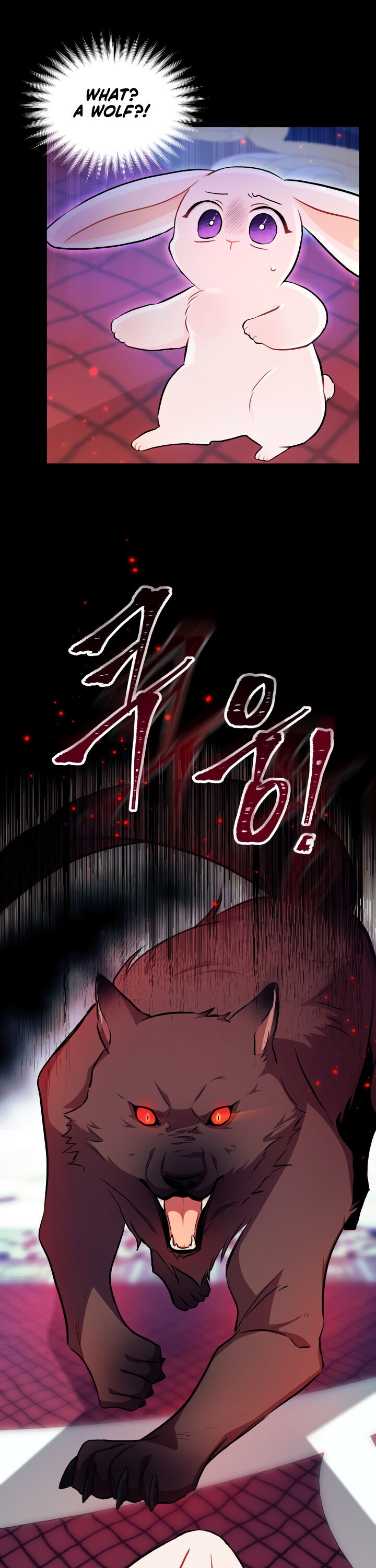 The Symbiotic Relationship Between a Rabbit and a Black Panther Chapter 14 page 1 - Chapter 14