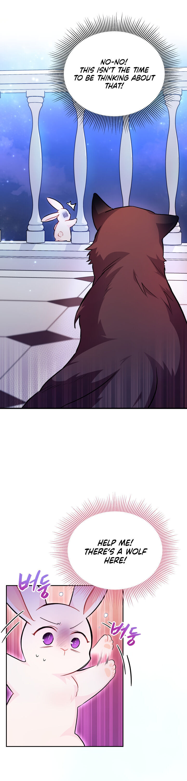 The Symbiotic Relationship Between a Rabbit and a Black Panther Chapter 14 page 15 - Chapter 14