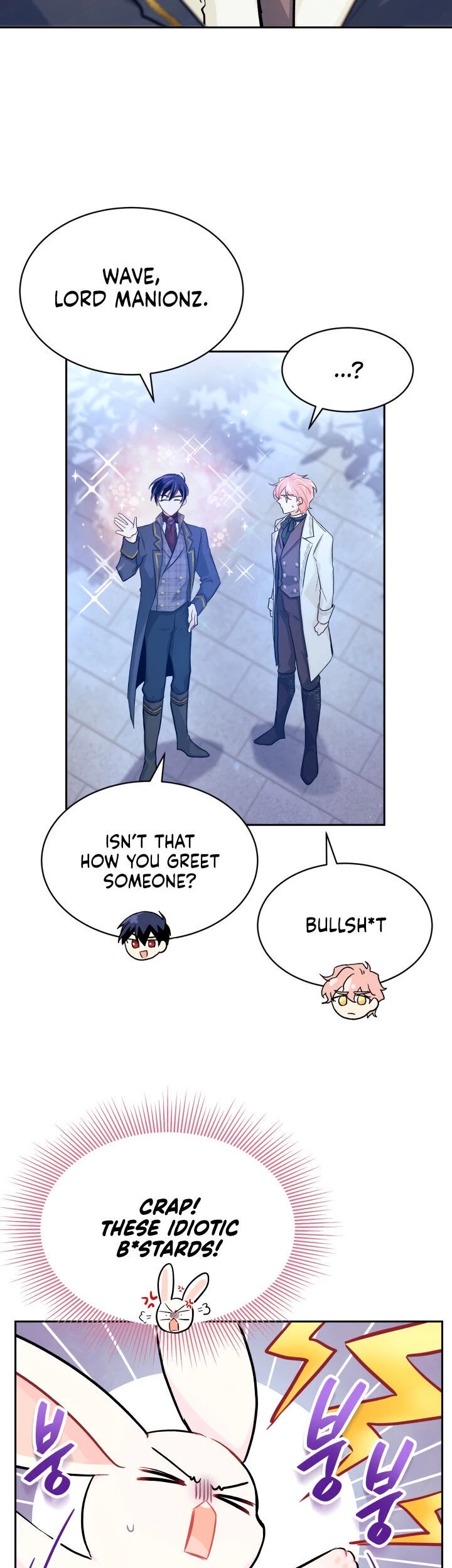 The Symbiotic Relationship Between a Rabbit and a Black Panther Chapter 14 page 17 - Chapter 14