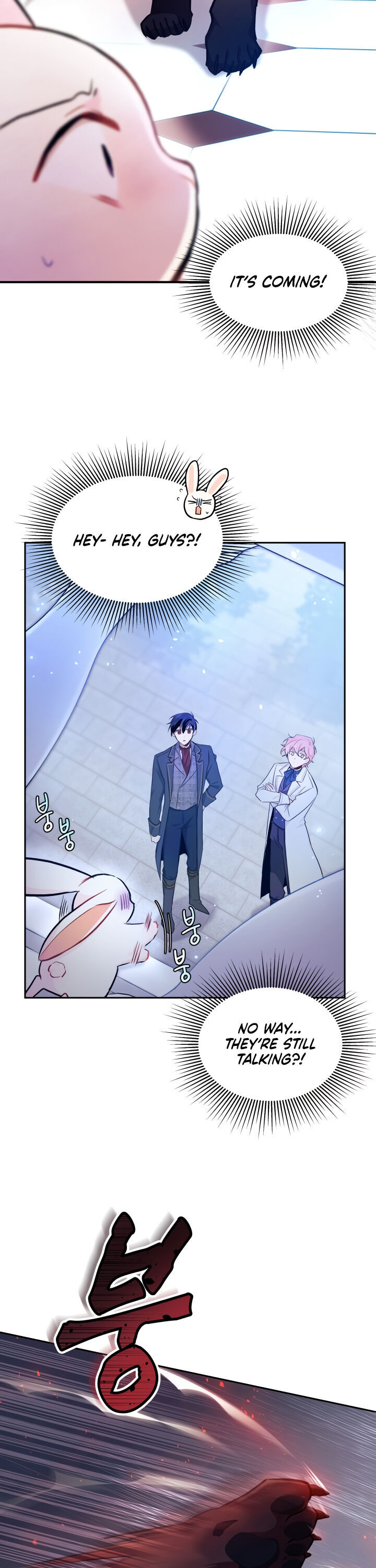 The Symbiotic Relationship Between a Rabbit and a Black Panther Chapter 14 page 20 - Chapter 14