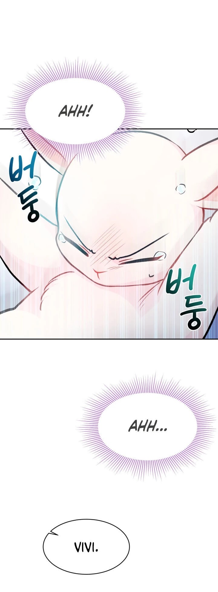 The Symbiotic Relationship Between a Rabbit and a Black Panther Chapter 14 page 26 - Chapter 14