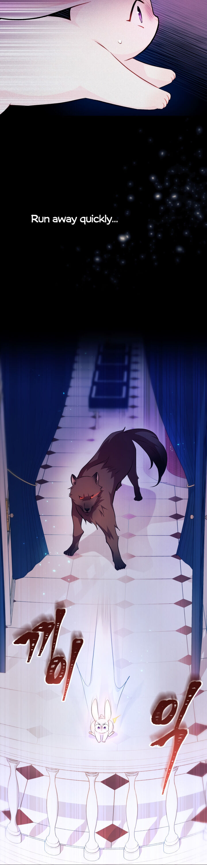 The Symbiotic Relationship Between a Rabbit and a Black Panther Chapter 14 page 6 - Chapter 14
