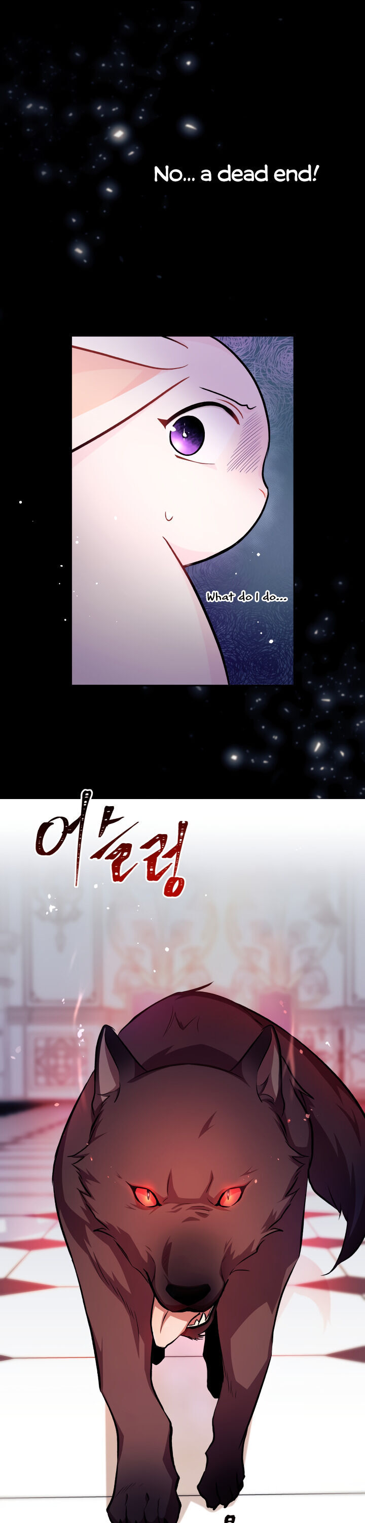 The Symbiotic Relationship Between a Rabbit and a Black Panther Chapter 14 page 7 - Chapter 14
