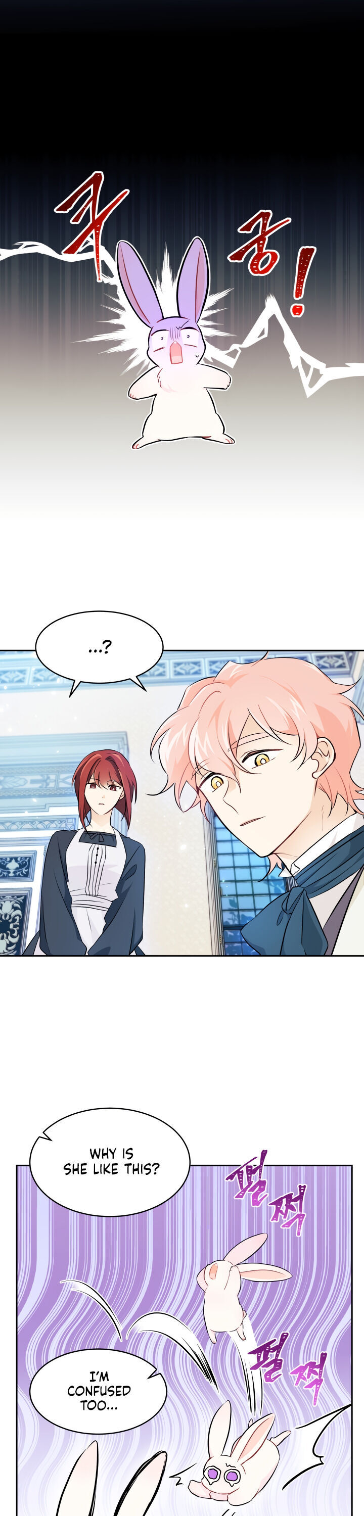 The Symbiotic Relationship Between a Rabbit and a Black Panther Chapter 15 page 21 - Chapter 15