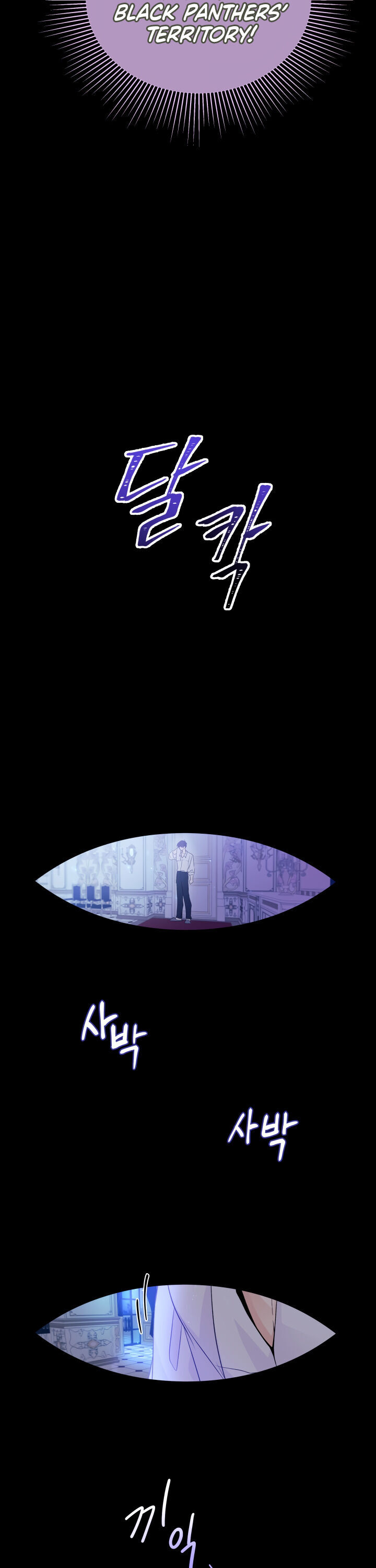 The Symbiotic Relationship Between a Rabbit and a Black Panther Chapter 15 page 25 - Chapter 15